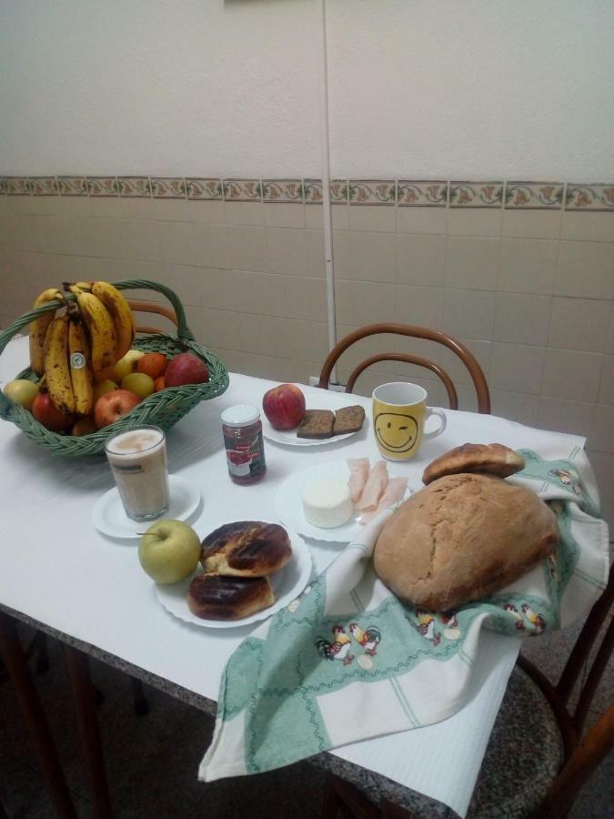 Apartment Refugio D' Aldeia